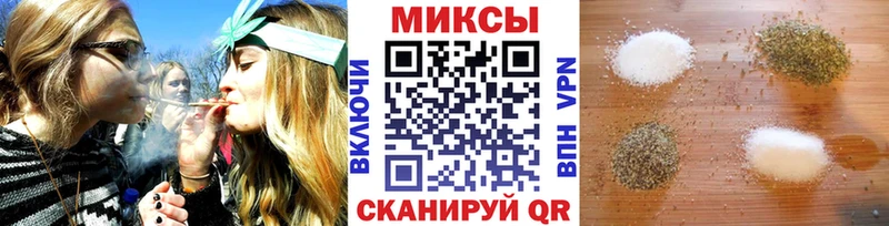 купить   Кушва  БУТИРАТ Butirat 