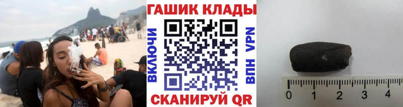 ГАШ индика сатива OMG онион Кушва