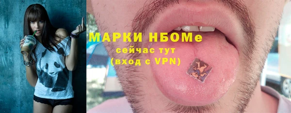 jwh Белоозёрский