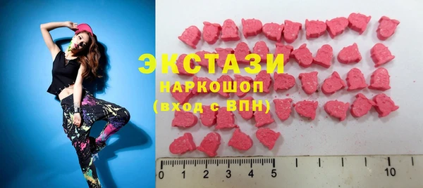 кокс Бугульма