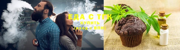 jwh Белоозёрский