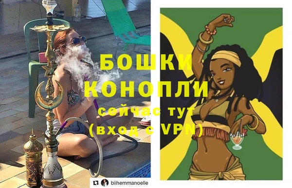синтетический гашиш Беломорск