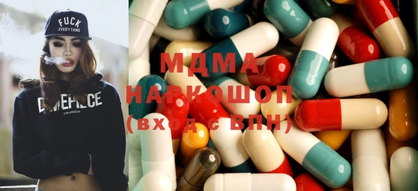 jwh Белоозёрский
