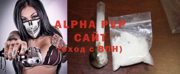 jwh Белоозёрский