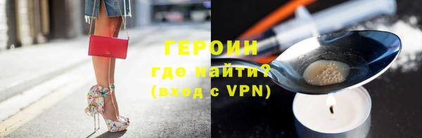 jwh Белоозёрский