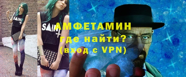 jwh Белоозёрский