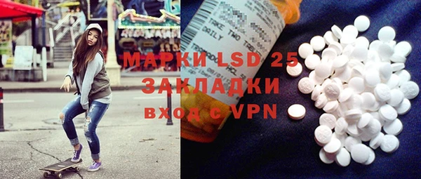 jwh Белоозёрский
