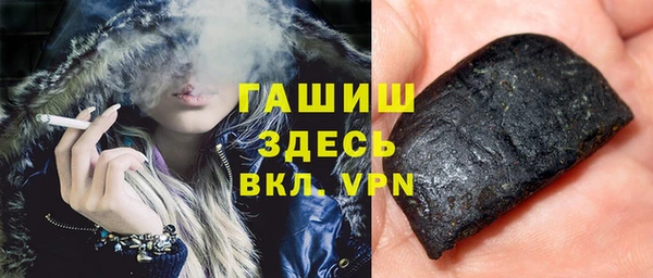 jwh Белоозёрский