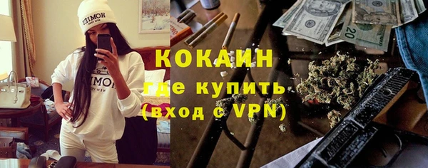 jwh Белоозёрский
