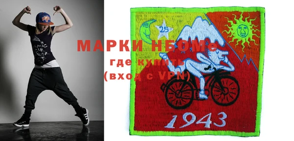 jwh Белоозёрский