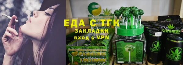 jwh Белоозёрский
