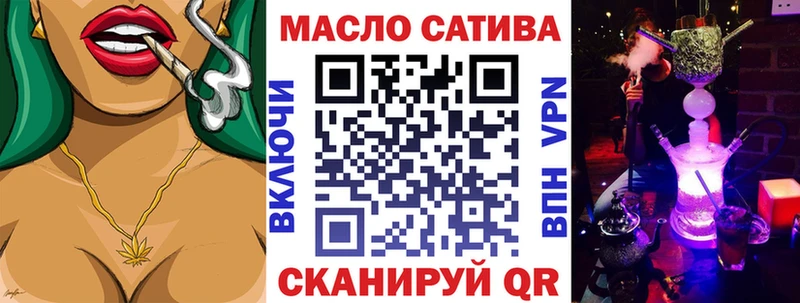 kraken маркетплейс  Кушва  ТГК жижа 