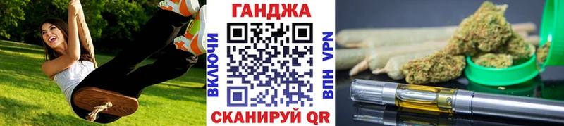 МАРИХУАНА индика Кушва